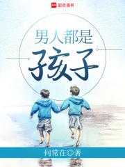 无限关爱有限责任